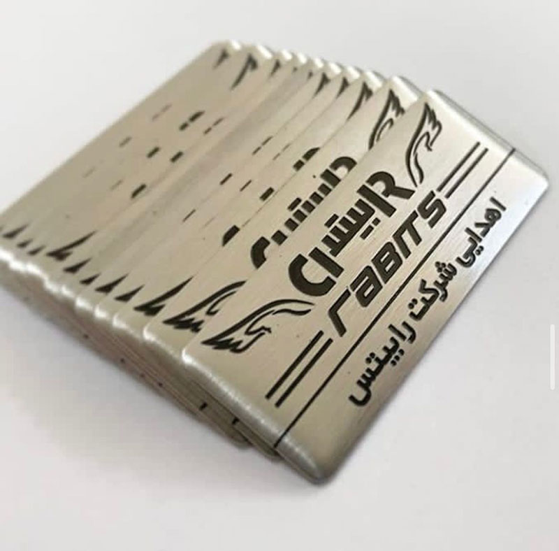 نوین-مارک-تهران